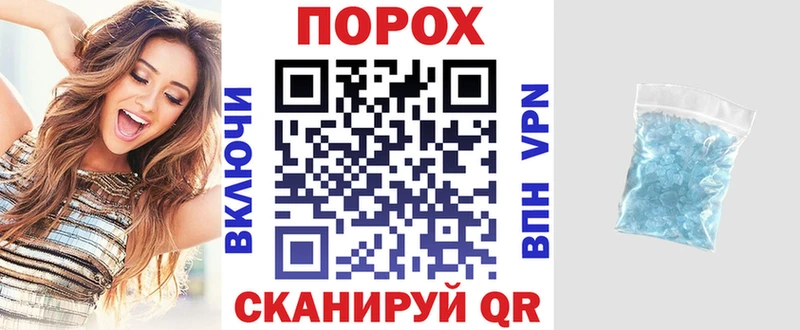 продажа наркотиков Сызрань АМФ VHQ