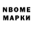 Кетамин VHQ BOMG YAKUDZA