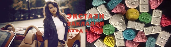 кокаин колумбия Нефтегорск
