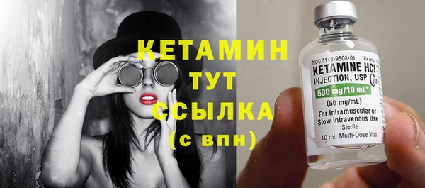 прущая мука Нефтекумск
