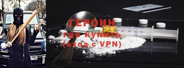 кокаин колумбия Нефтегорск