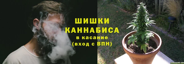 прущая мука Нефтекумск