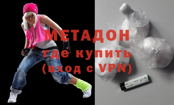 прущая мука Нефтекумск