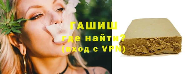 стаф Нея