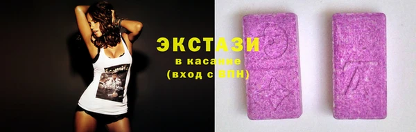 кокаин колумбия Нефтегорск