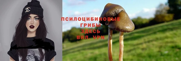 кокаин колумбия Нефтегорск