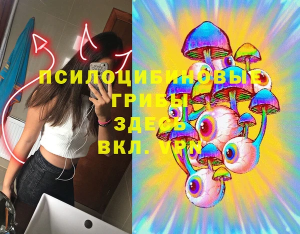 прущая мука Нефтекумск