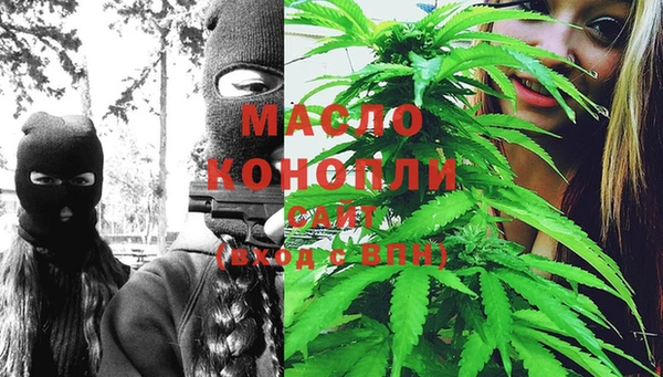 кокаин колумбия Нефтегорск