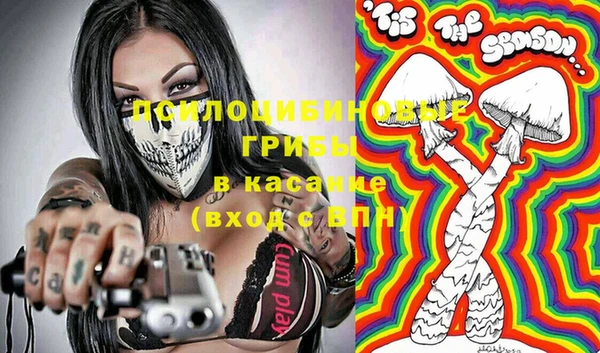 прущая мука Нефтекумск
