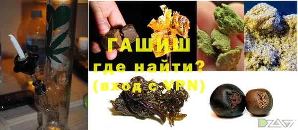 стаф Нея