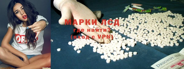 кокаин колумбия Нефтегорск