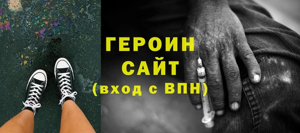 прущая мука Нефтекумск
