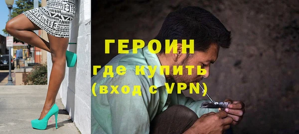 прущая мука Нефтекумск