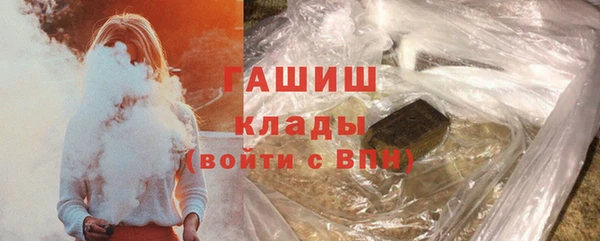 прущая мука Нефтекумск