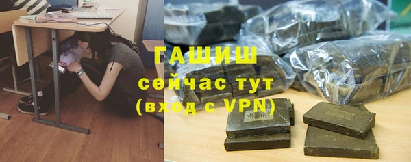прущая мука Нефтекумск