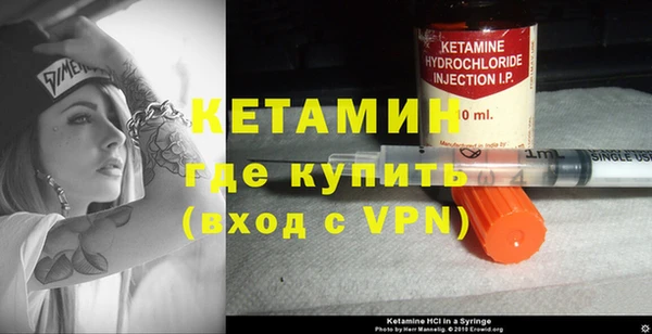 кокаин колумбия Нефтегорск