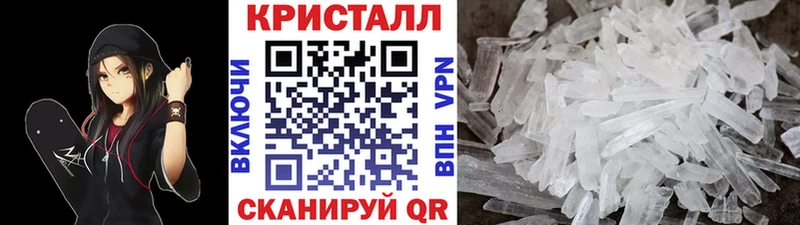 Первитин винт  Сызрань 