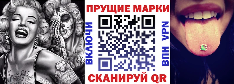 где можно купить   Сызрань  ссылка на мегу сайт  Марки 25I-NBOMe 1,5мг 